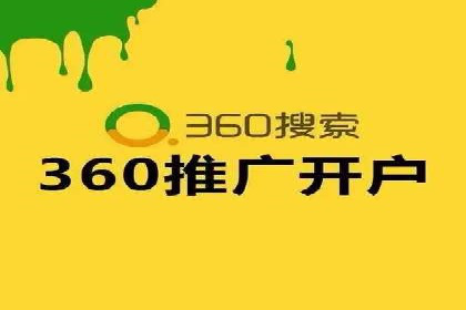 案例解读：SEM广告如何助力品牌崛起